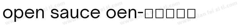 open sauce oen字体转换